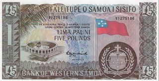 Billete de samoa occidental sin circular