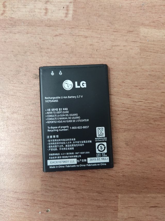 Batería LG BL-44JN