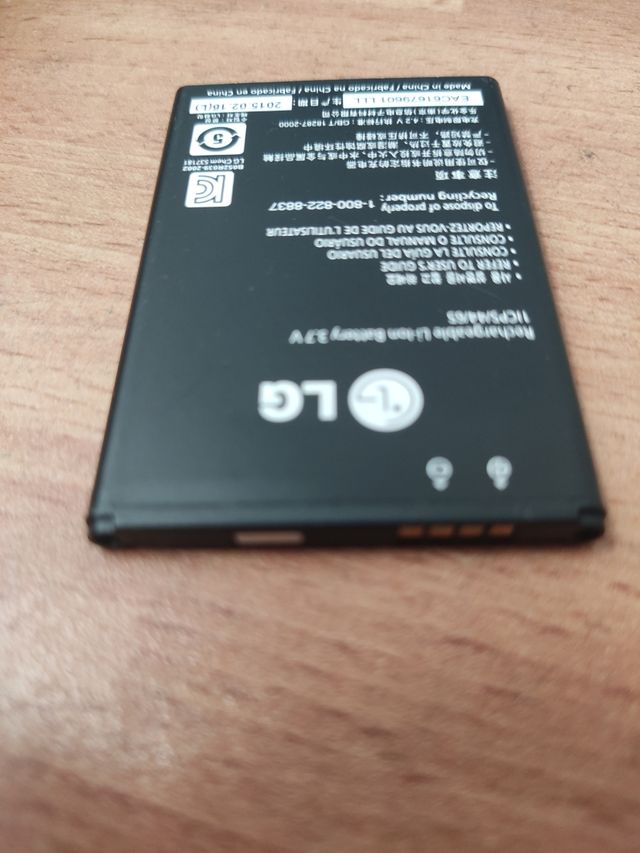 Batería LG BL-44JN
