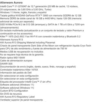 PC Alienware Aurora R13