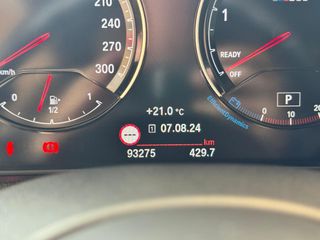 BMW M2 LCI