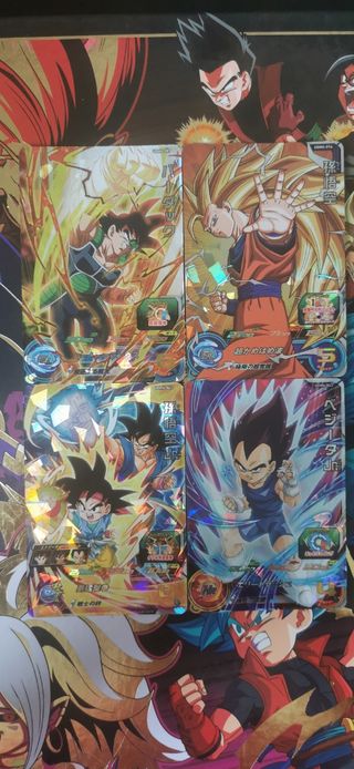 Dragon ball heroes UGM6 SR completa