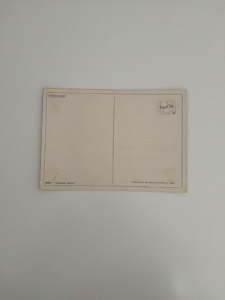 Postal unicornio años 90