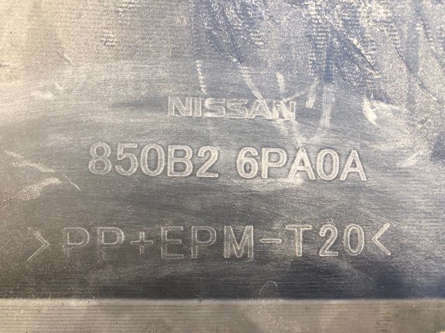 Spoiler trasero nissan Juke F16