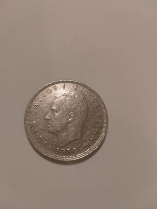 Moneda 25 Pesetas 82 Mundial Estrella 80