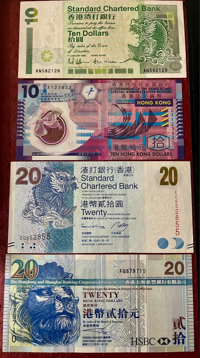 Billetes de Hong Kong 