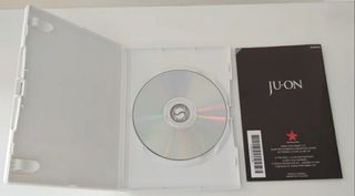 JU-ON La Maldicion Wii
