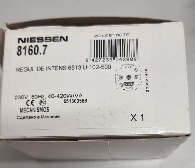 REGULADOR NIESSEN 8160.7
