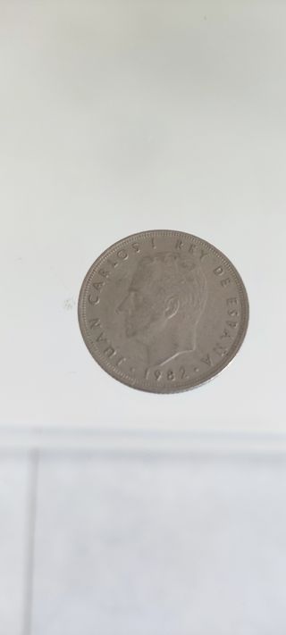 Moneda 25 pesetas 1982