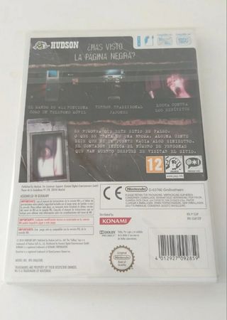 CALLING Wii