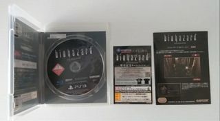 Biohazard HD remaster PS3