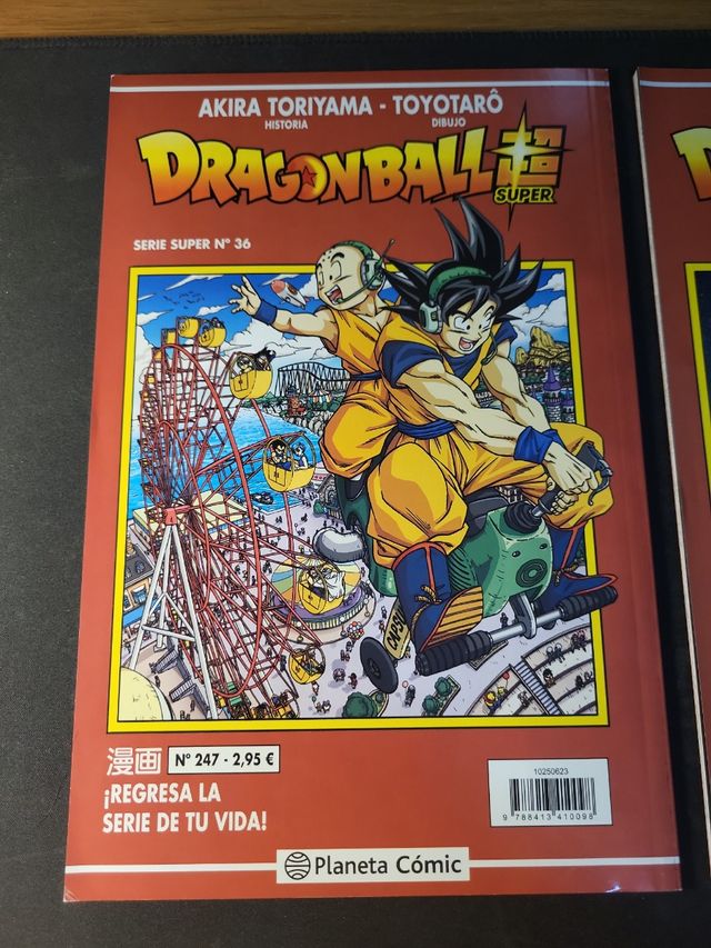 Dragón Ball Super serie super