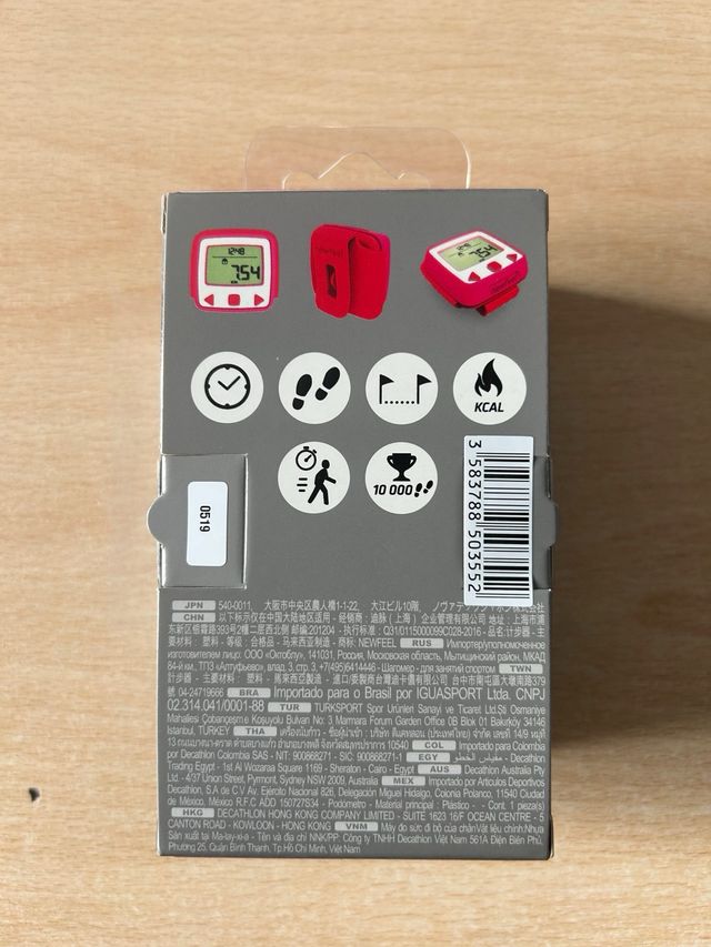 Contapassi Onwalk 500