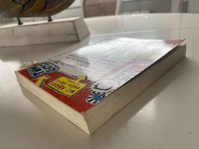 El genial mundo de Tom Gates, L. Pinchon.