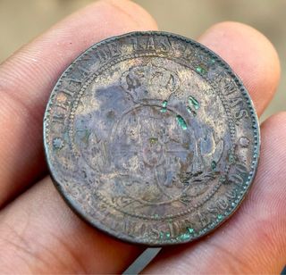 Moneda ISABEL II 5 Cent Escudo 1867 Barcelona
