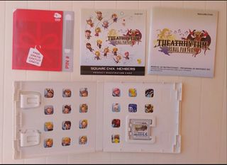 Theatrhythm Final Fantasy 3DS