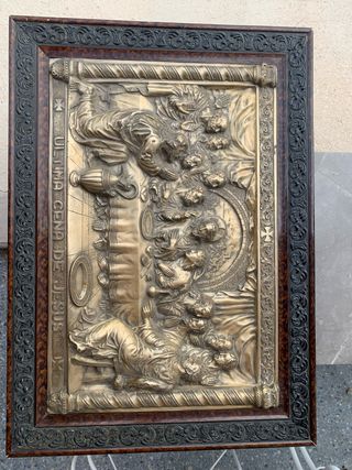 Cuadro Ultima Cena de Jesús.