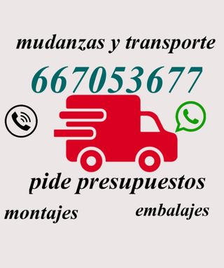 Mudanzas bajo coste