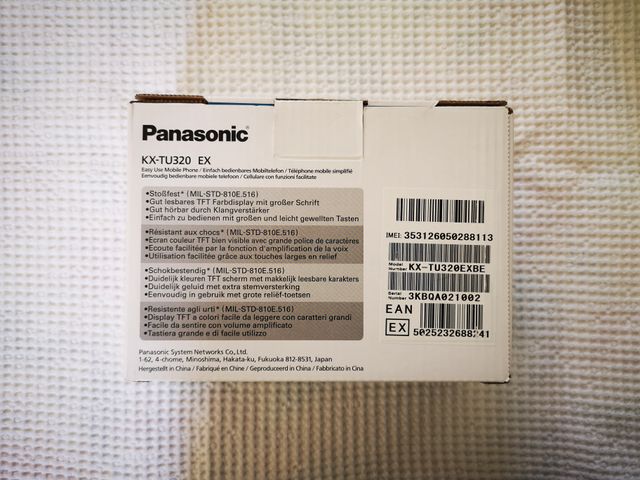 Telefono cellulare Panasonic KX-TU320 EASY PHONE