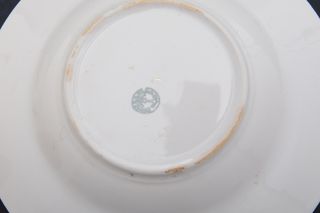 Plato vintage La Cartuja de Sevilla escena caza