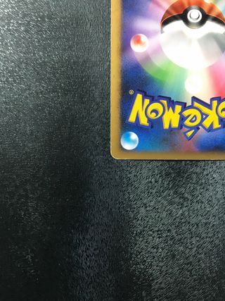 Jumpluff HOLO 1ed Shining Dark - Cartas Pokemon