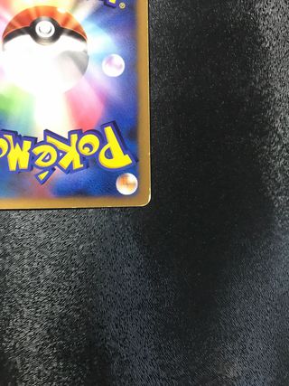 Jumpluff HOLO 1ed Shining Dark - Cartas Pokemon