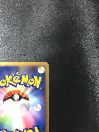 Jumpluff HOLO 1ed Shining Dark - Cartas Pokemon
