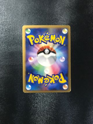 Jumpluff HOLO 1ed Shining Dark - Cartas Pokemon