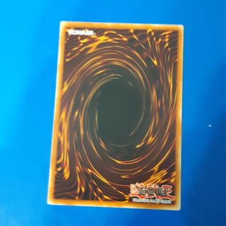 Carte yu gi oh
