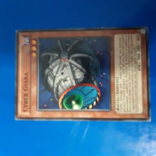 Carte yu gi oh