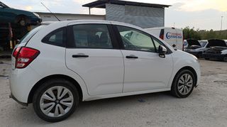 Despiece Citroen C3 2013