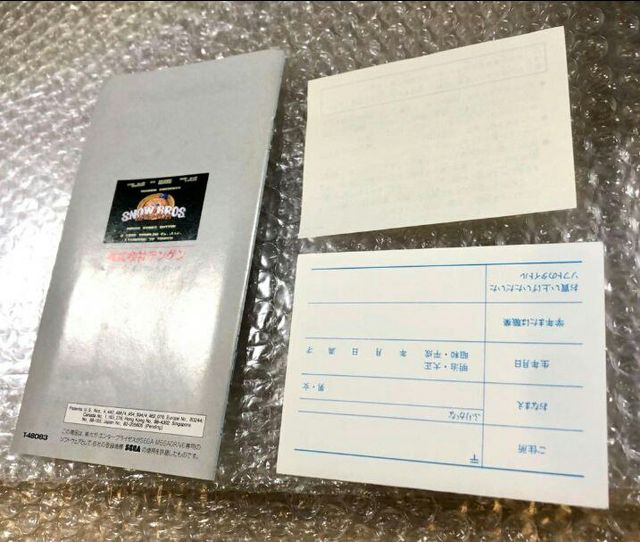 Snow Bros Sega Megadrive