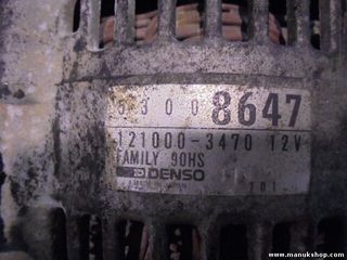 Alternador Jeep Grand Cherokee DENSO