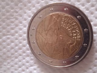 Euro 2 Francia commemorativa 
