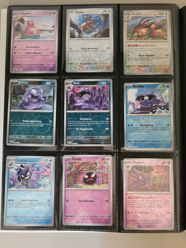 Lotto carte holo reverse Pokémon Mew 151