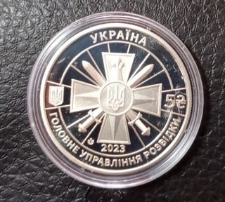 5 hryvnias principal agência de inteligência 2023