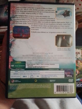 Walt Disney Colección Clásicos DVD