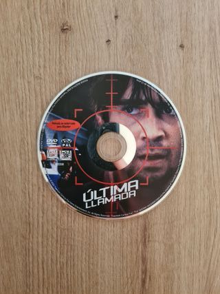 Última llamada [DVD]
