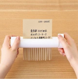 Trituradora de papel manual MUJI