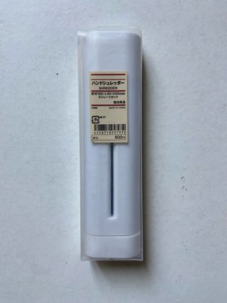 Trituradora de papel manual MUJI