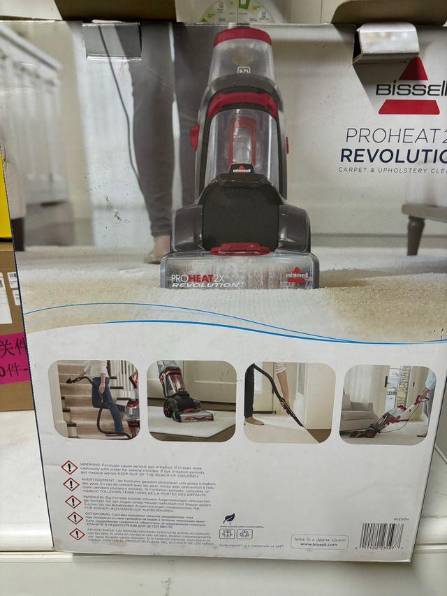 Bissel ProHeat 2X Revolution