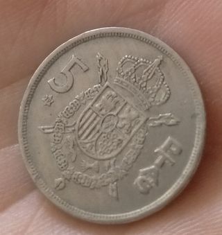 Moneda 5 ptas 1975 estrella 79 