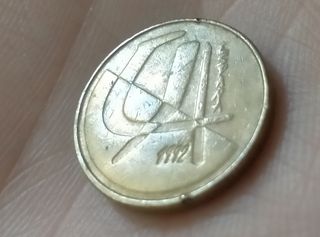 Moneda 5 pesetas 1992 moneda rara