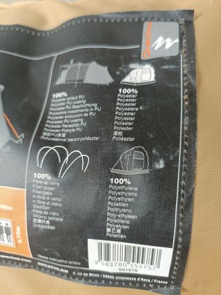 TIENDA Quechua 4.2  tiene  AVANCE