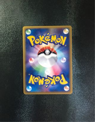 Xatu HOLO E-Series Mist Mount - Cartas Pokemon