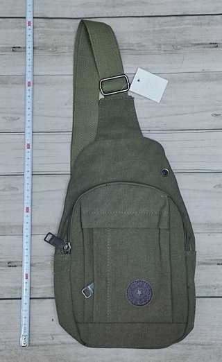 OFERTA! MOCHILA BANDOLERA LONA VERDE. NUEVA