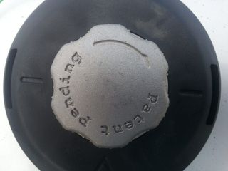 Cabezal de desbrozadora