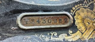 Maquina de coser SINGER