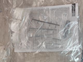 Extractor de leche Suavinex, Sacaleches