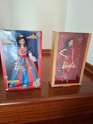 Lotto Barbie capodanno cinese 2021 2023